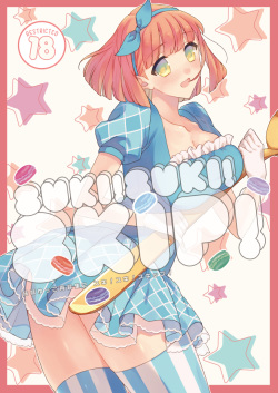 C89新刊①再録集スキ！スキ！スキップ！ uta no prince sample