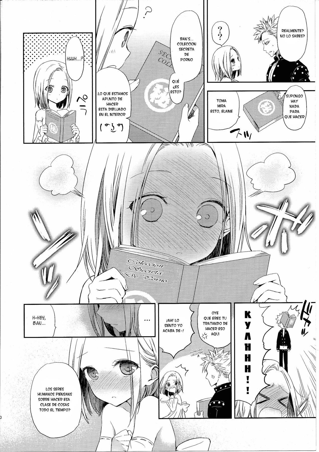 Kodomo ja Nai wa. | I'm not a child. page 9 full