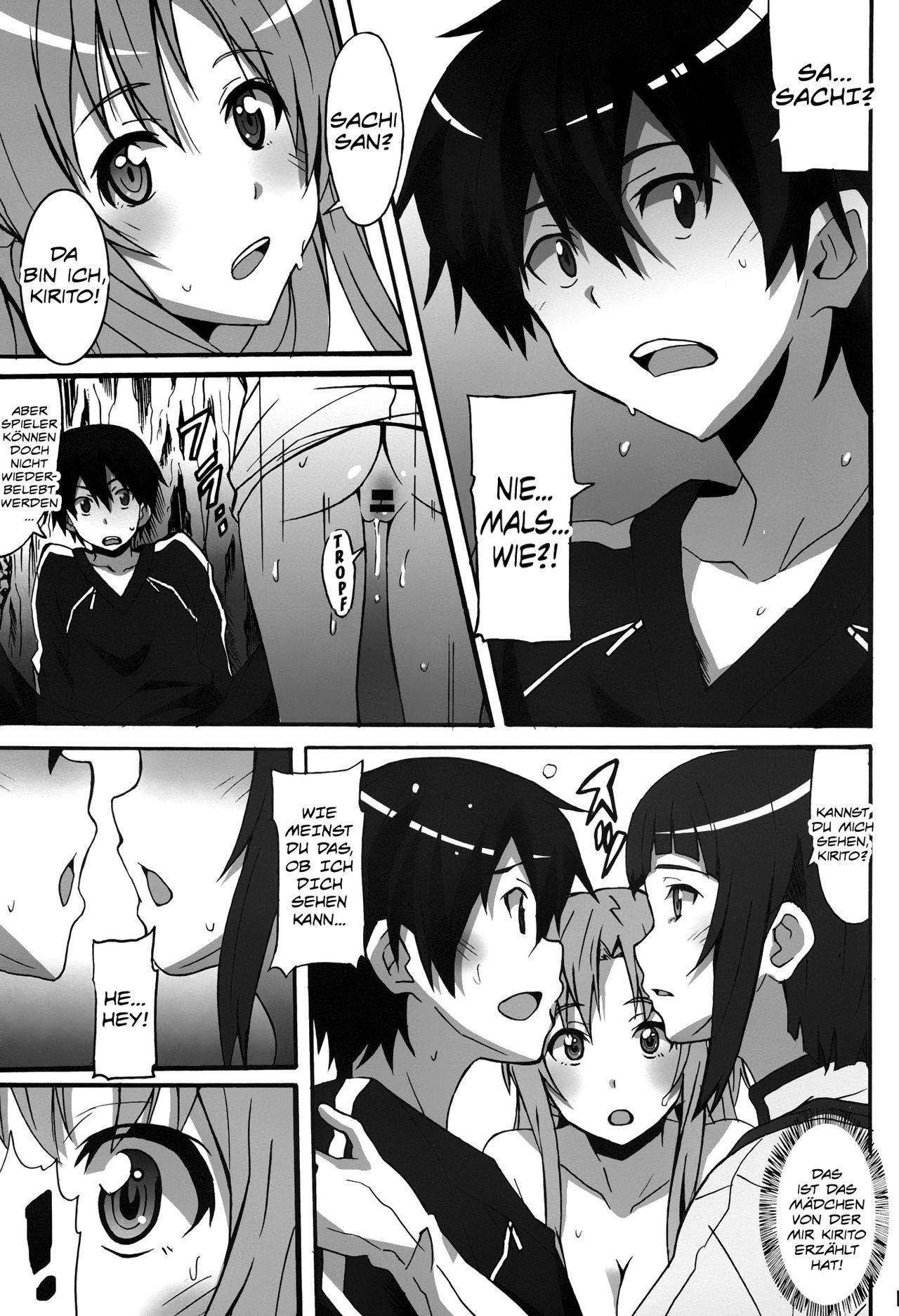 Sword Art Online Hollow Sensual page 12 full
