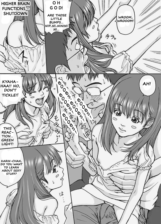 Gakincho Tamashii | Preteen Spirit page 8 full