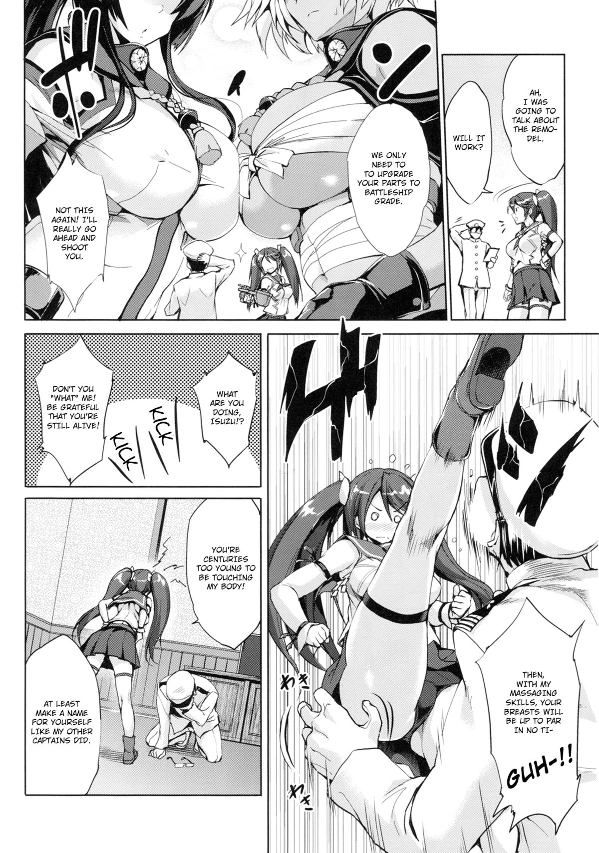 Isuzu Ikunyuu Nisshi | Isuzu Breast Training Journal page 5 full