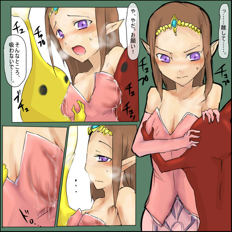 Pixiv Artist: mos page 7 full
