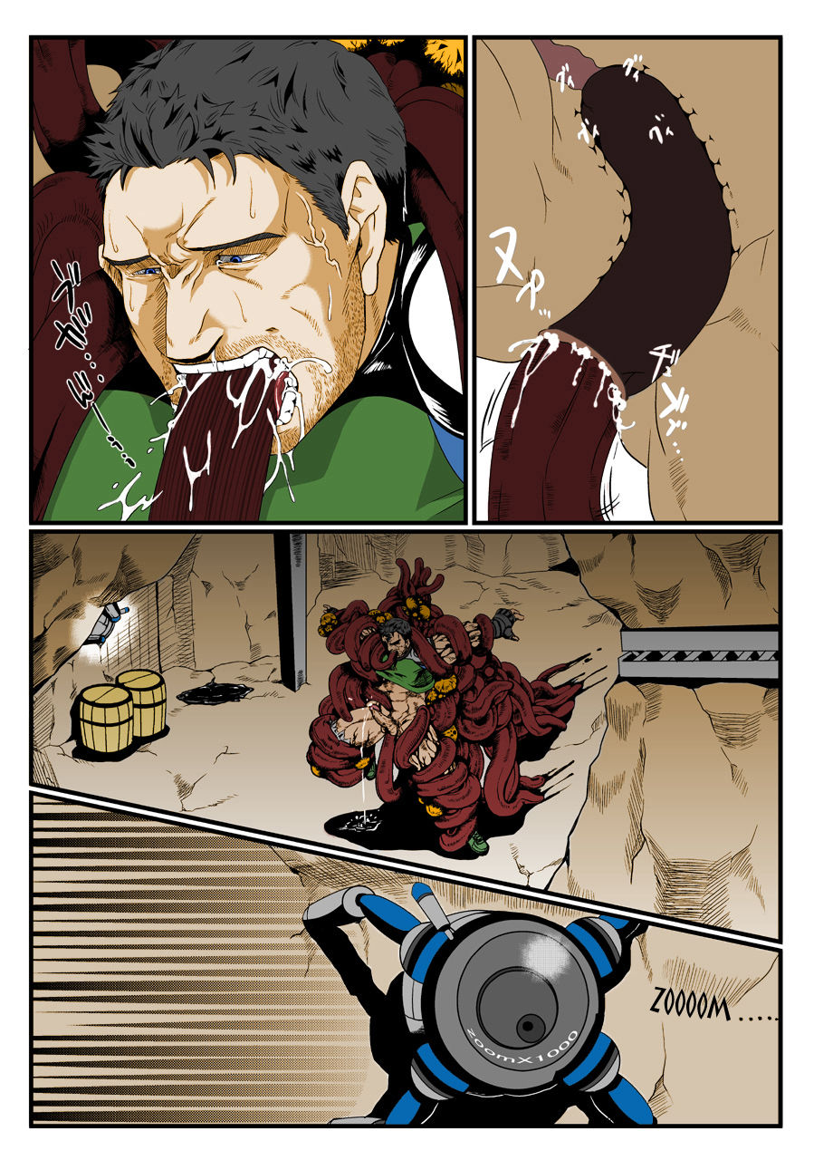 BAD ENDING | Final malo. page 4 full