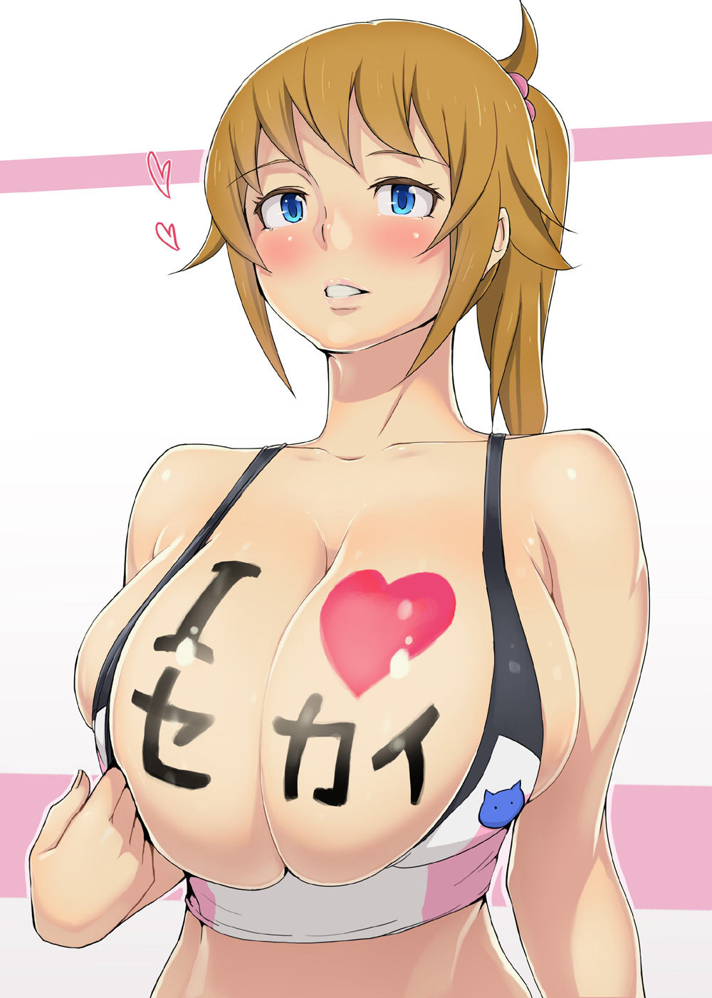 Pixiv Artist - ao madou-shi page 1 full