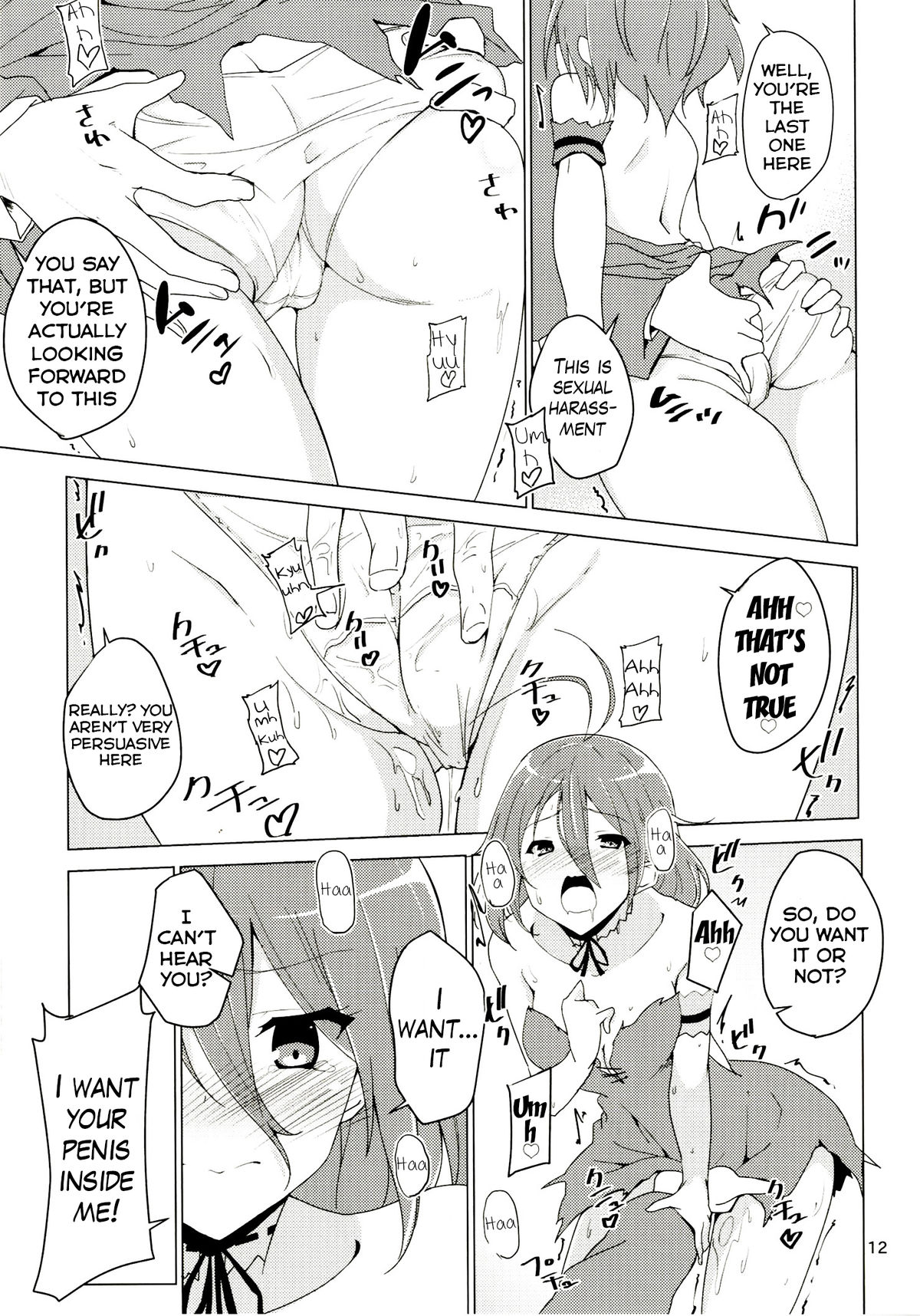 Elementario de Ikimashou! page 12 full