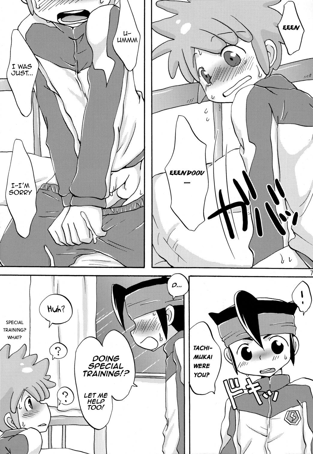 SWEET ROOM page 11 full