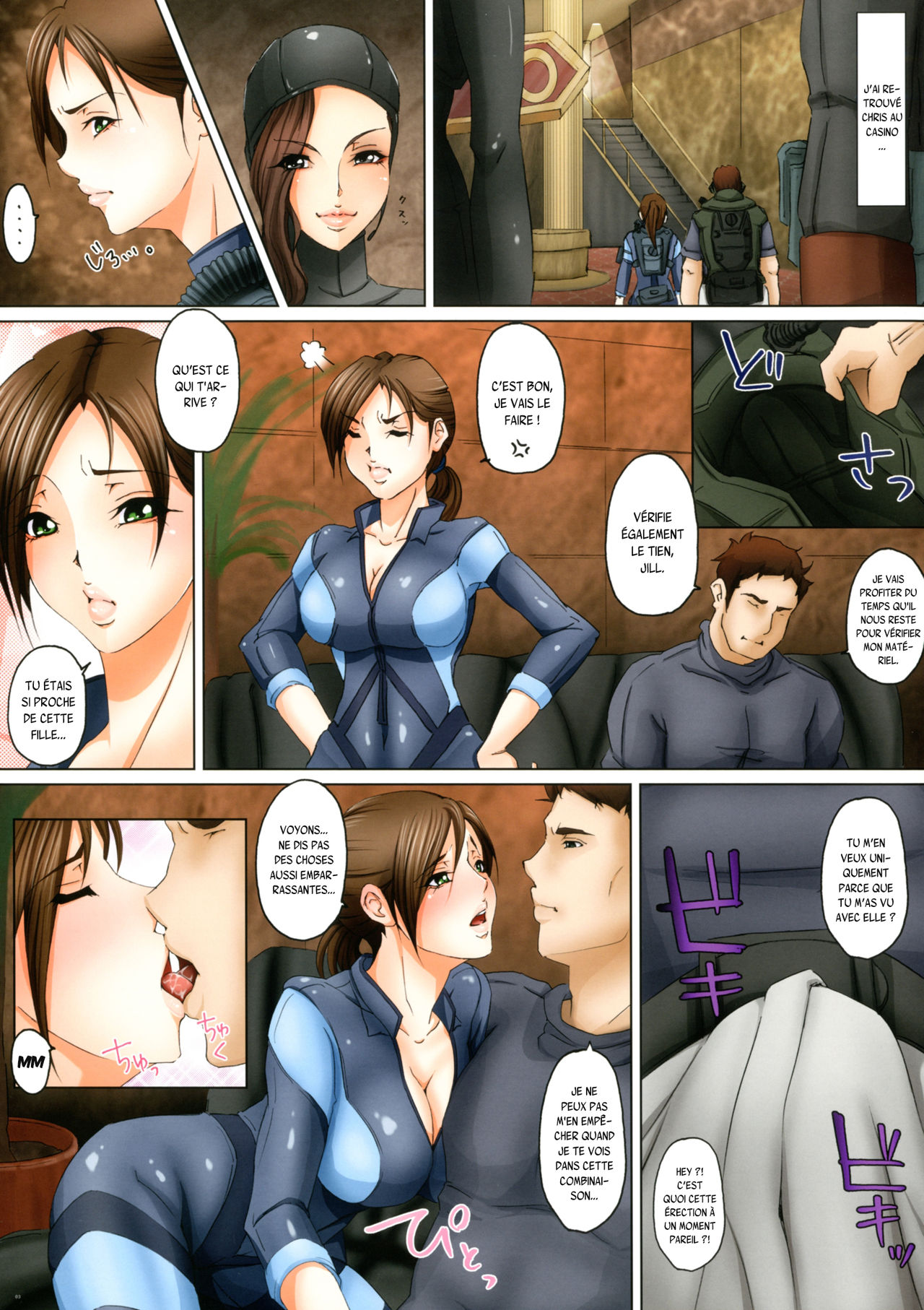 COBALT DELPHINIUM page 3 full