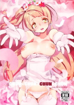 CHUN×CHUN×CHUN×CHUN