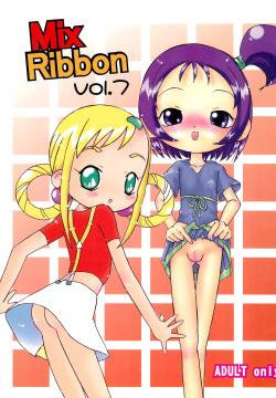 Mix Ribbon 7