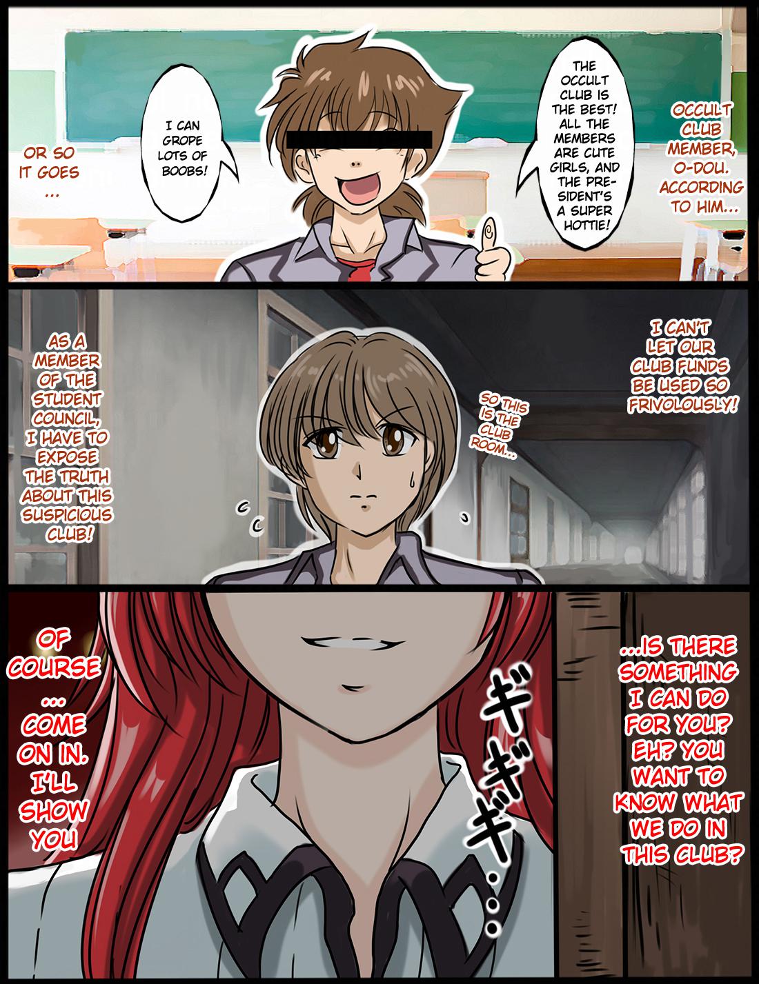 Adult Kenkyuubu e Youkoso | Welcome to the Adult Research Club page 2 full