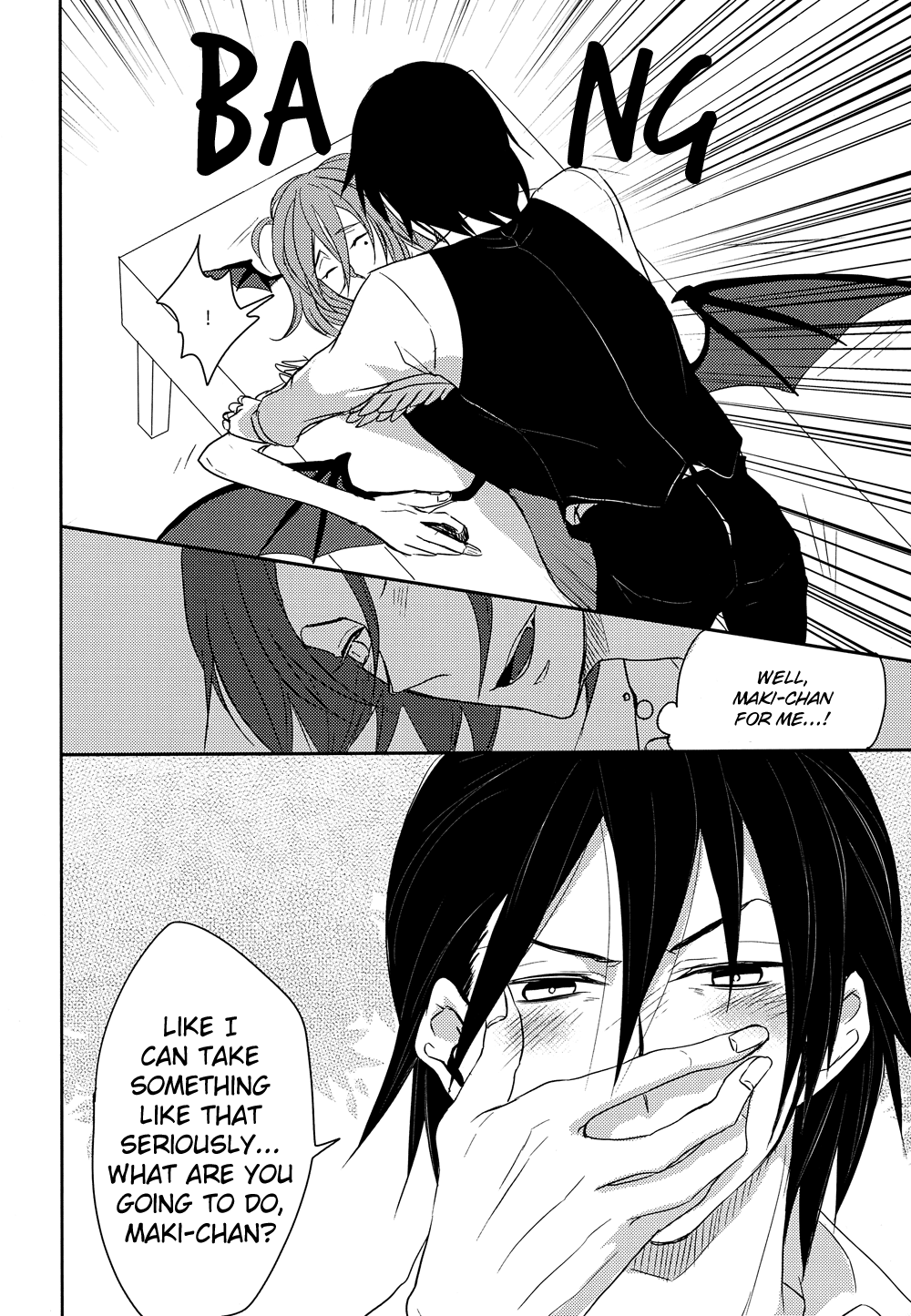 Ninin no  Yamagami-sama no Itazura! page 12 full