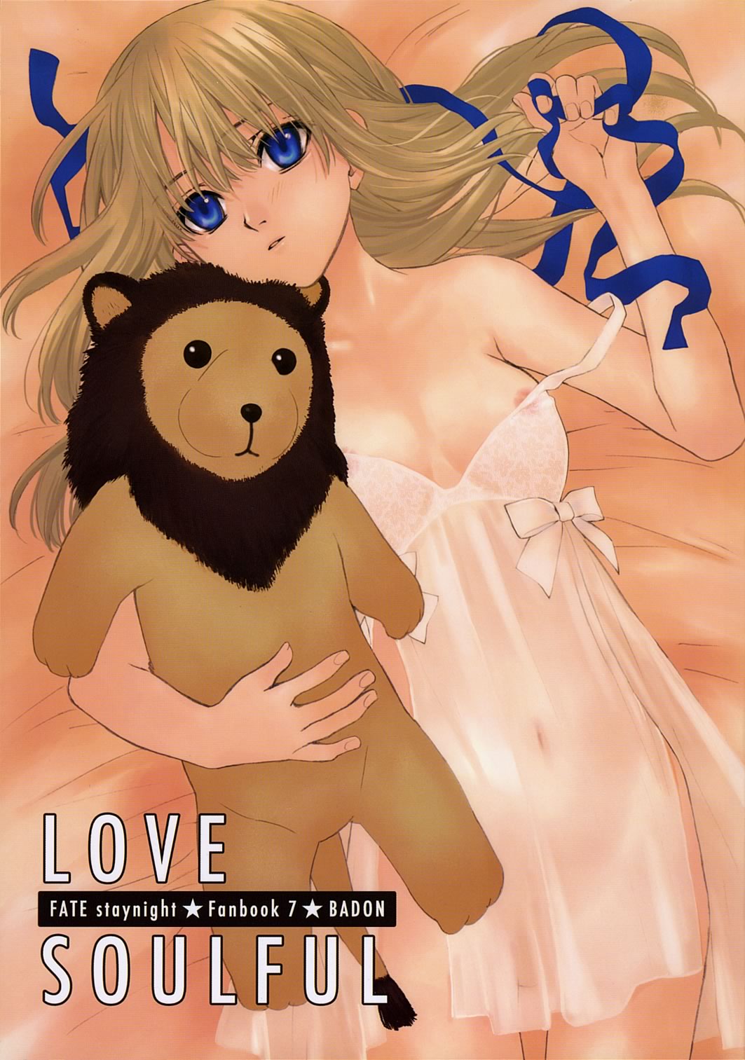 Love Soulful page 1 full
