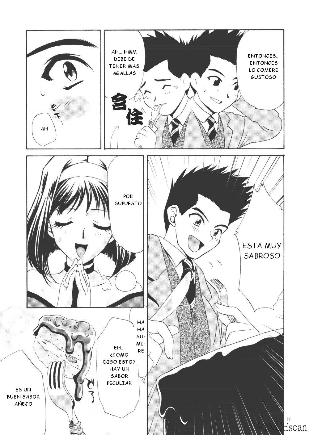 Chocolate Panic page 11 full