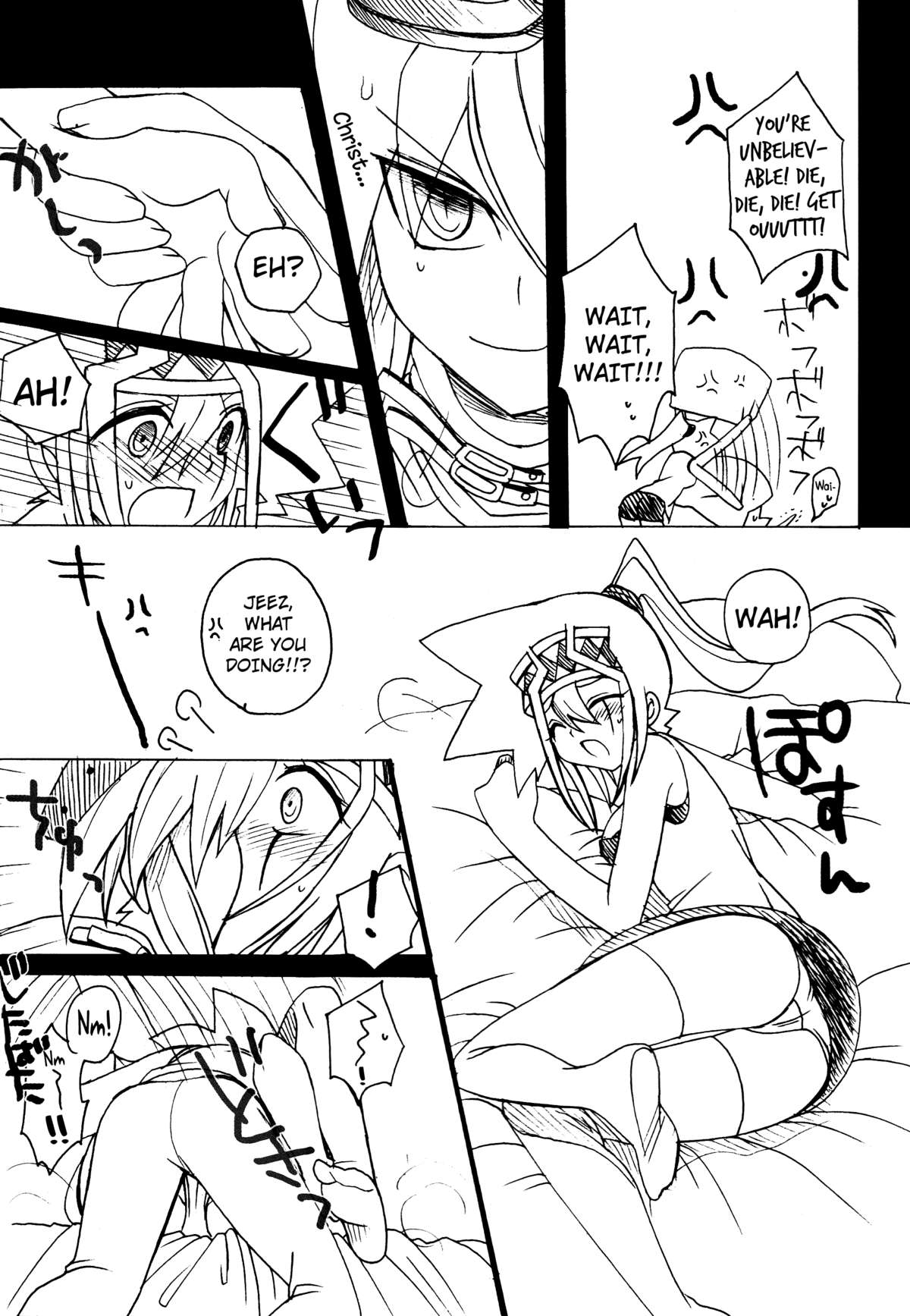 Troubleshooting page 5 full
