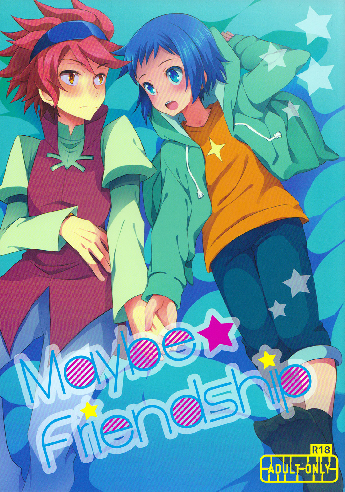 Maybe★Friendship page 1 full