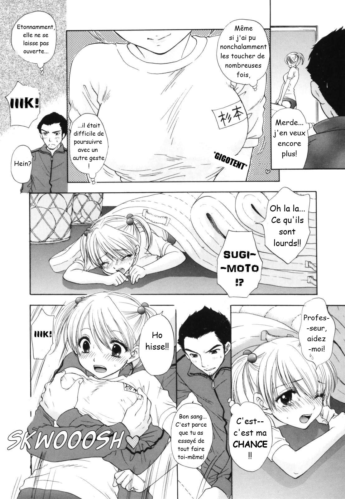 The Great Escape Ch. 7 page 6 full