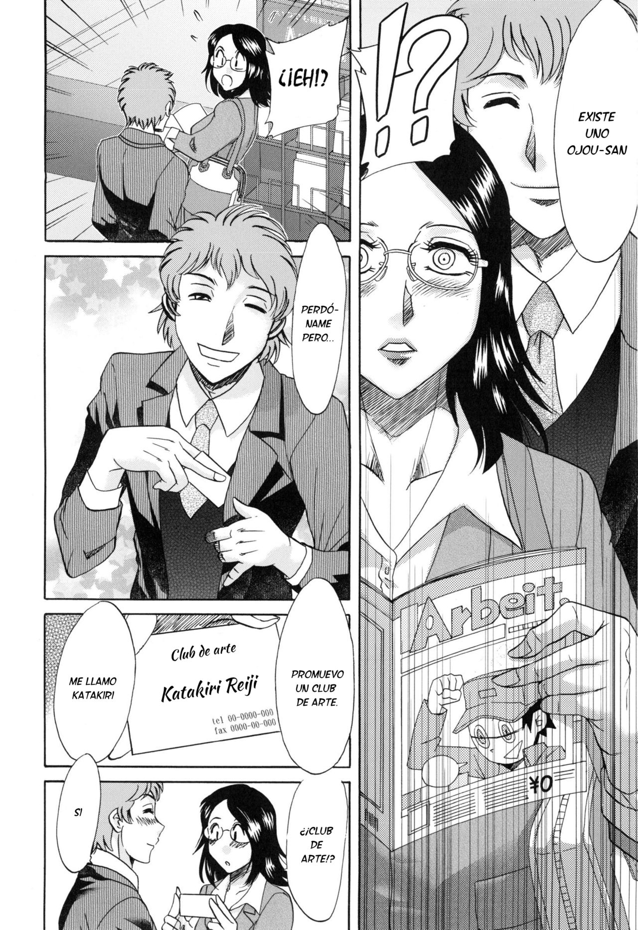 Hentai Kansoku page 10 full