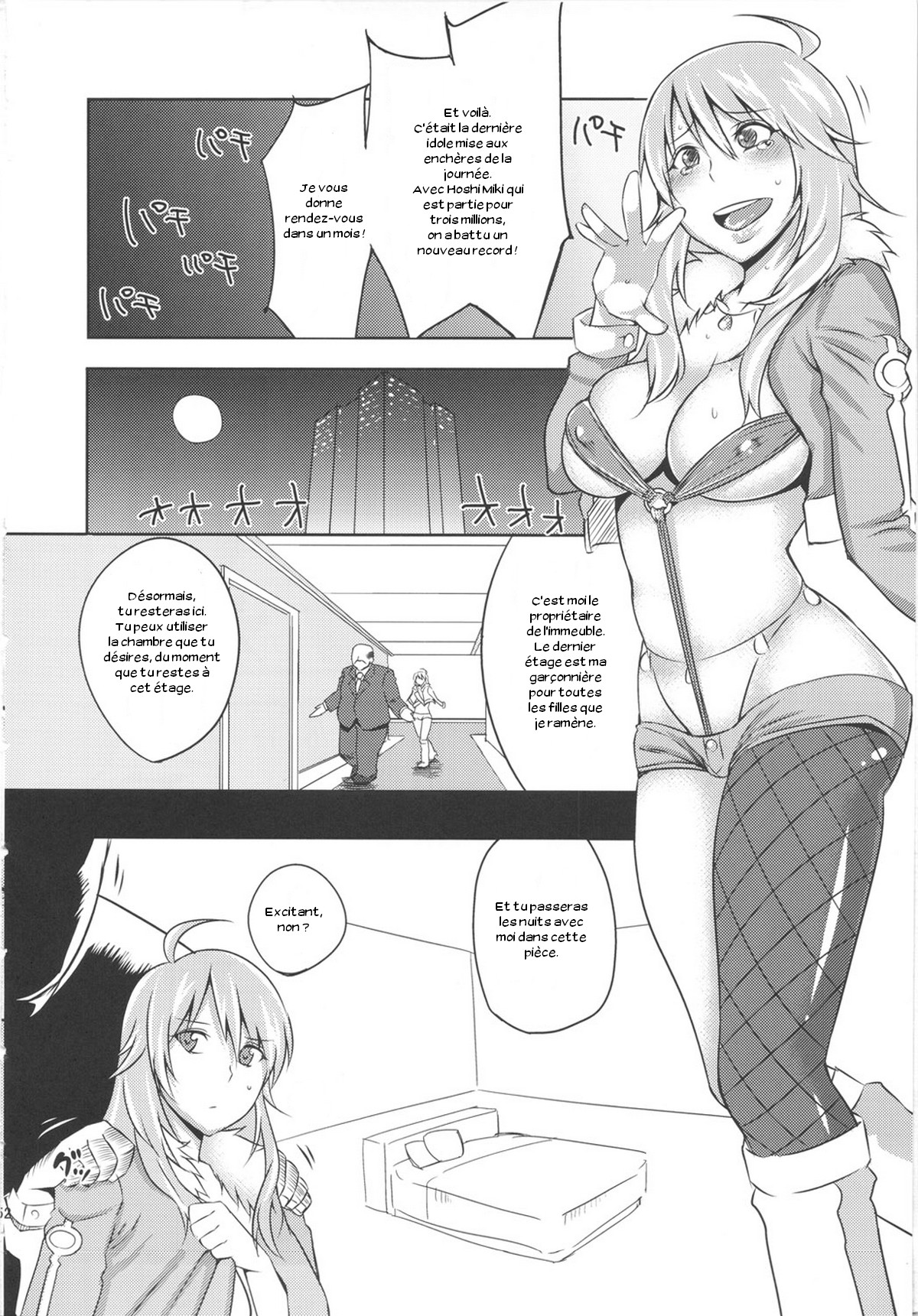 Sayonara Honey Ochita Top Idol page 3 full