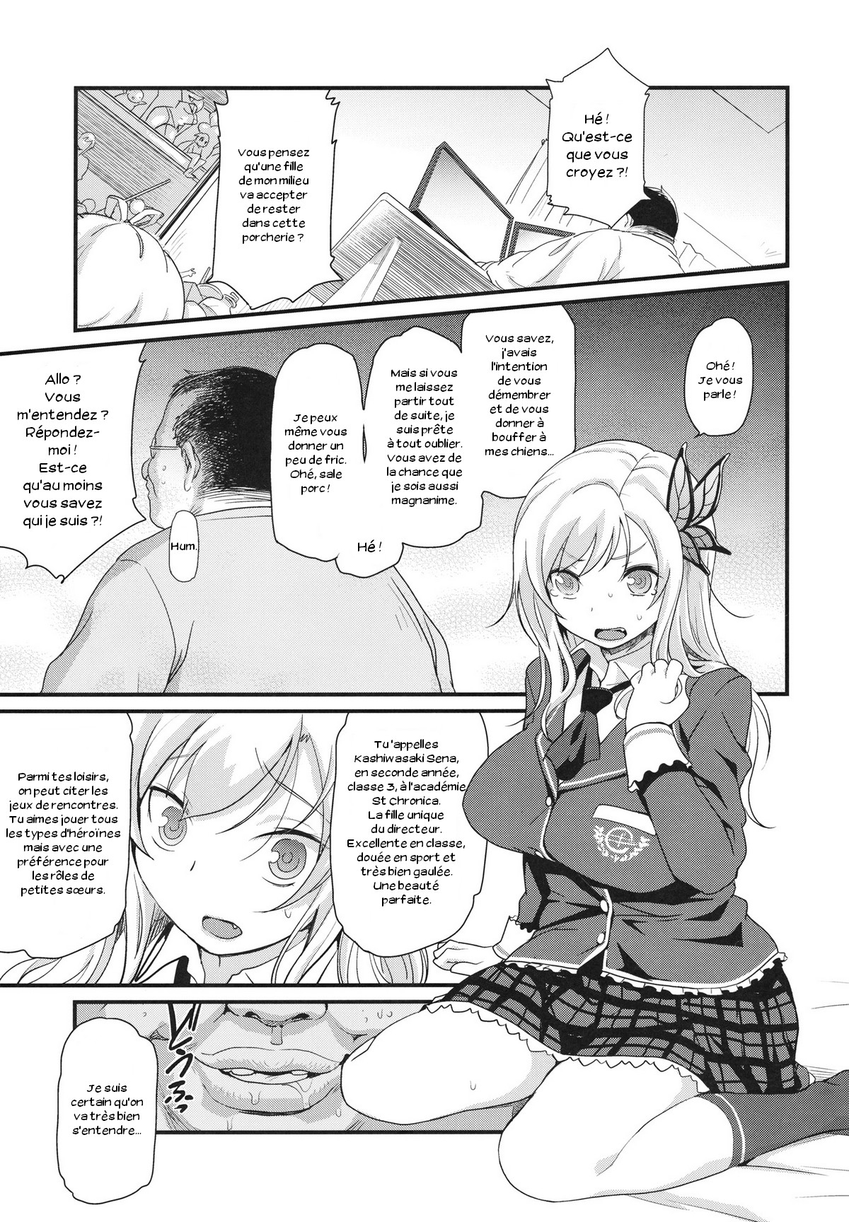 Eroge Nou wa Mesubuta Shiiku ga Default na Okonai page 2 full