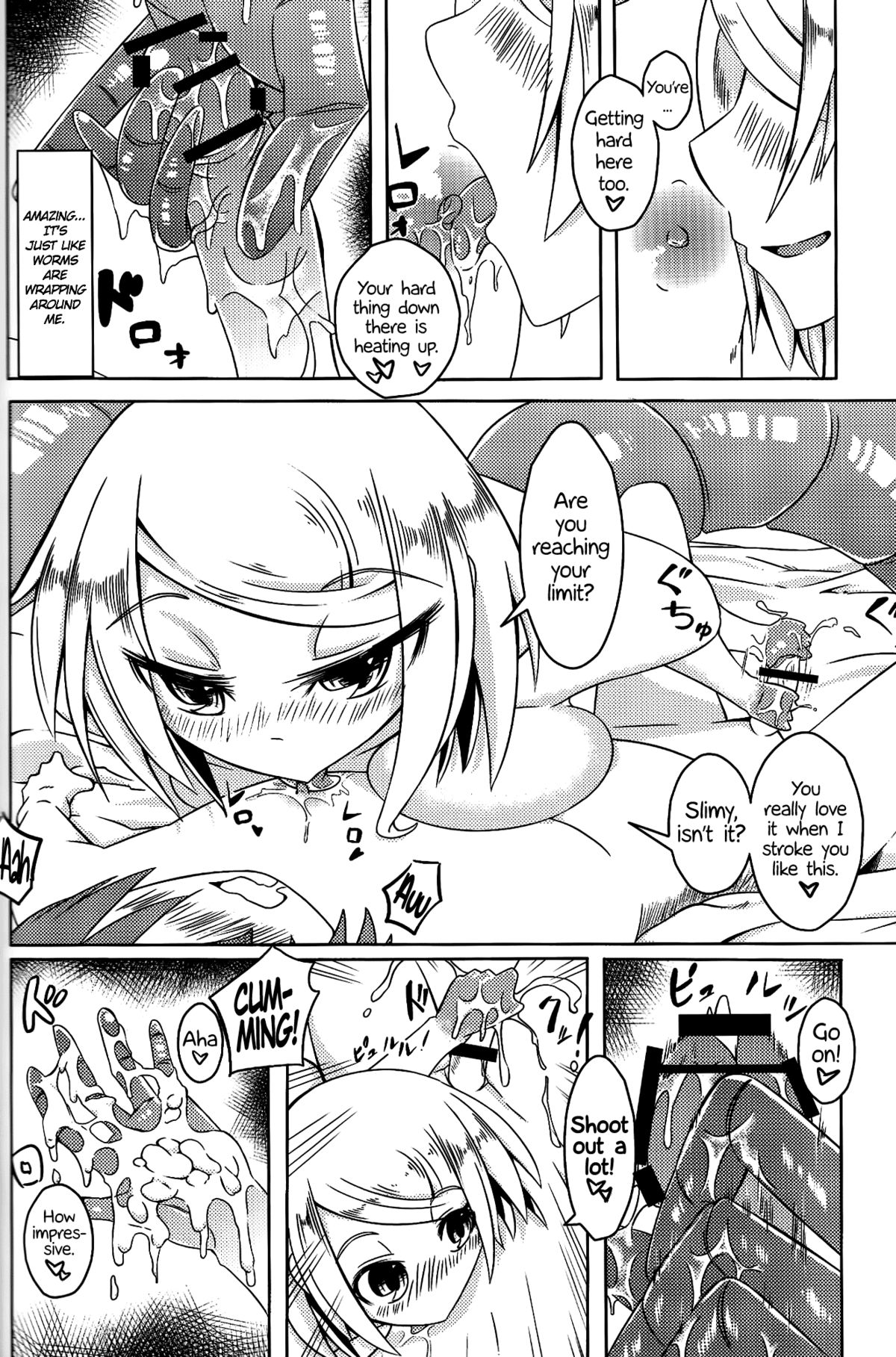 Watashi no Koibito o Shoukai Shimasu! Soushuuhen  =TLL + CW= page 6 full