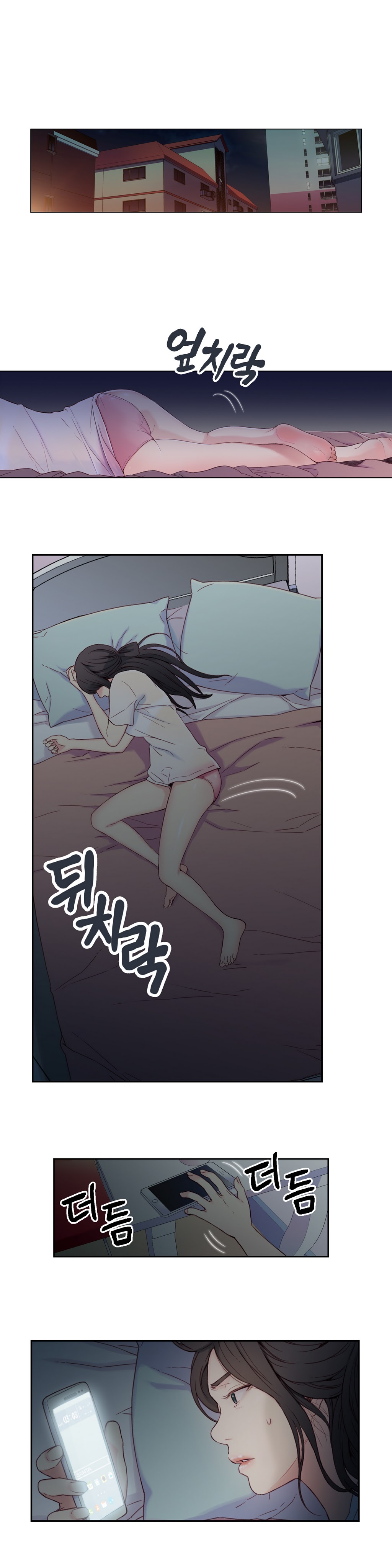 Sweet Guy Chapter 02 page 1 full
