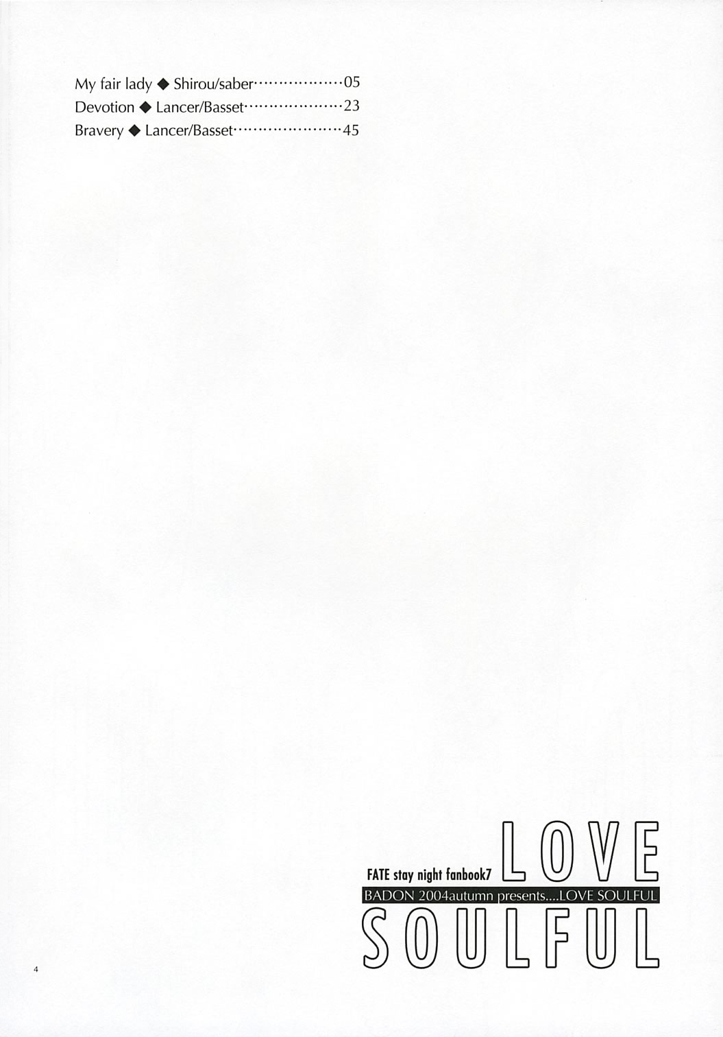 Love Soulful page 4 full