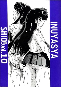 Inuyasha Kagome Tentacles - Character: kagome higurashi page 5 - Hentai Manga, Comic Porn & Doujinshi