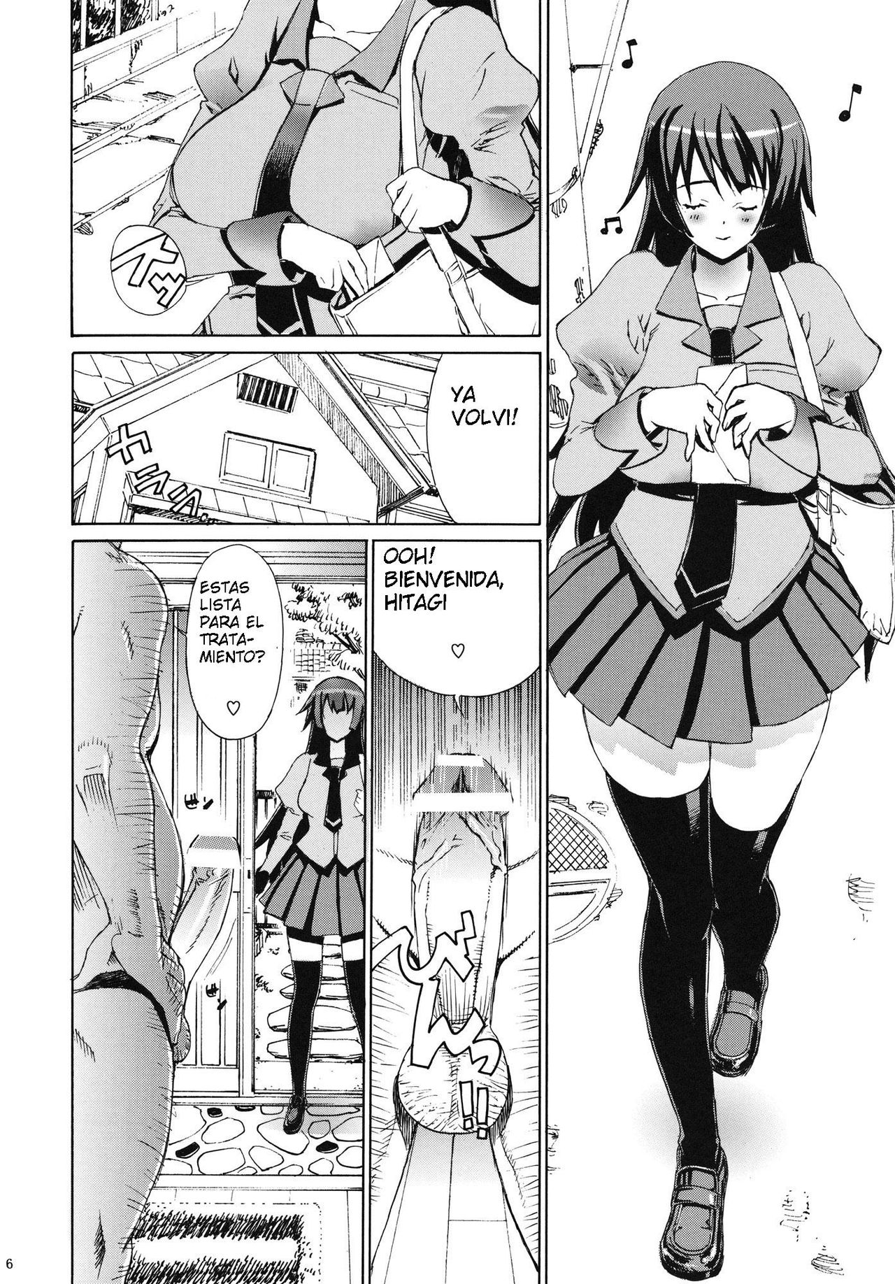 Leopard Hon 18 | Leopard Book 18 page 5 full