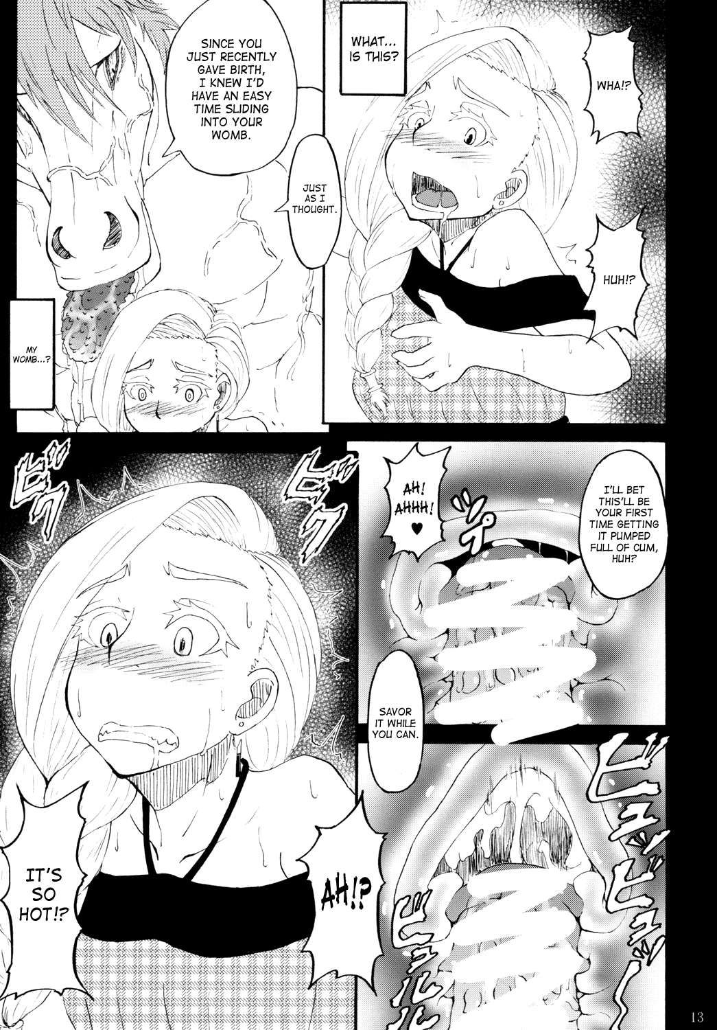 Bianca of Jami page 12 full