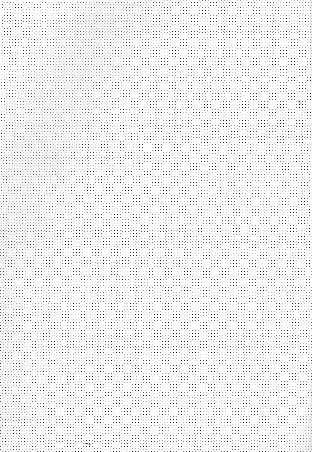 Mikoto to. 4 | With Mikoto. 4 page 3 full