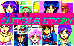 Bishoujo Shashinkan - Outside Story