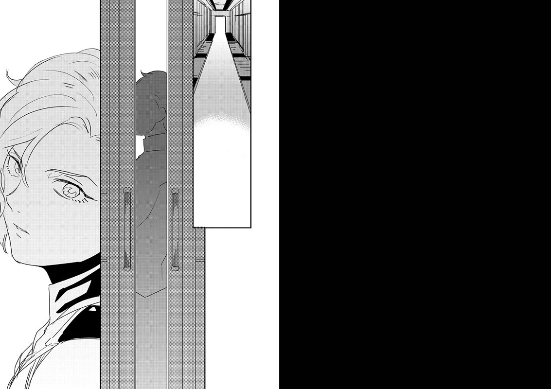 フルアン page 2 full