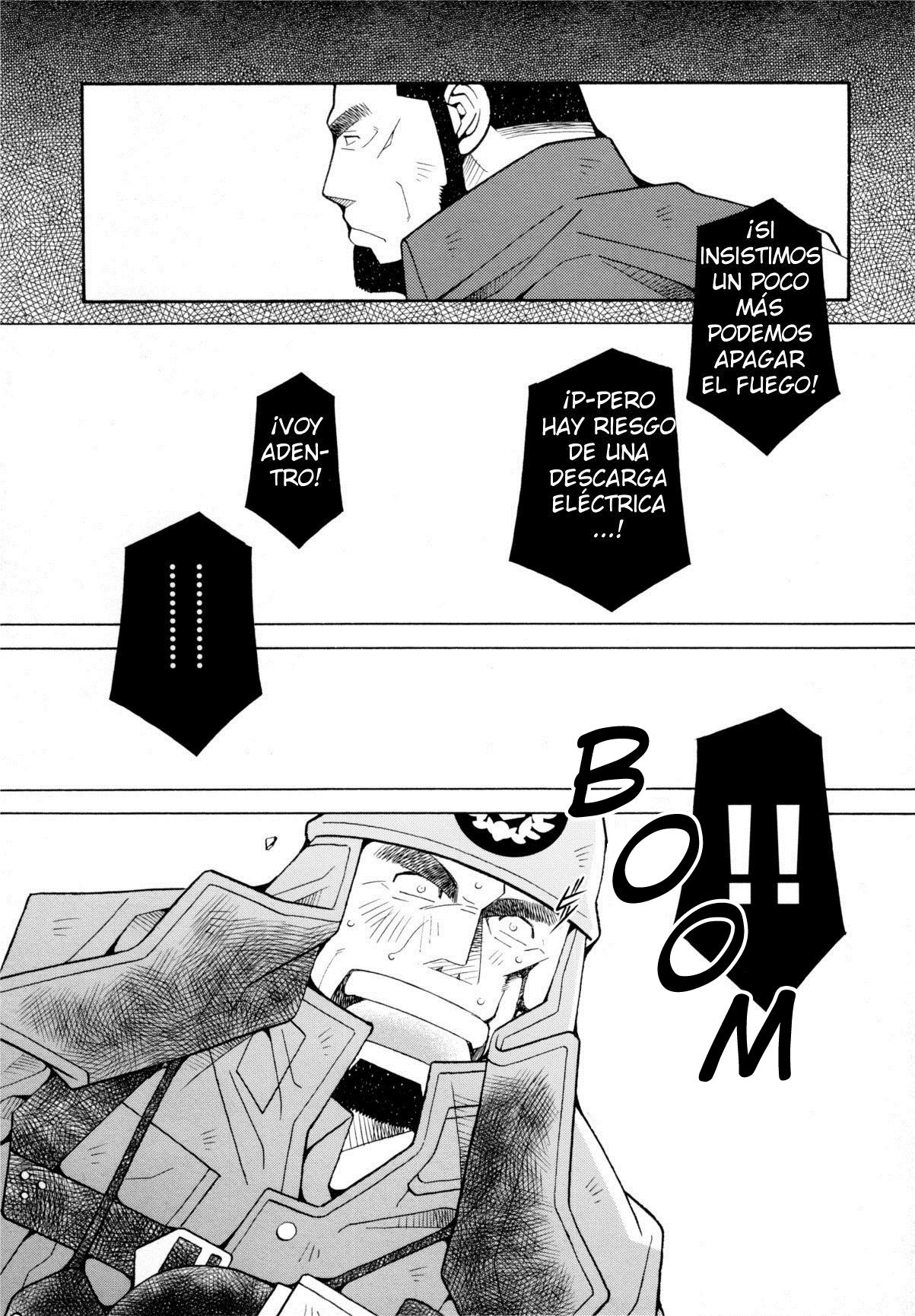 Fire code 01 page 12 full