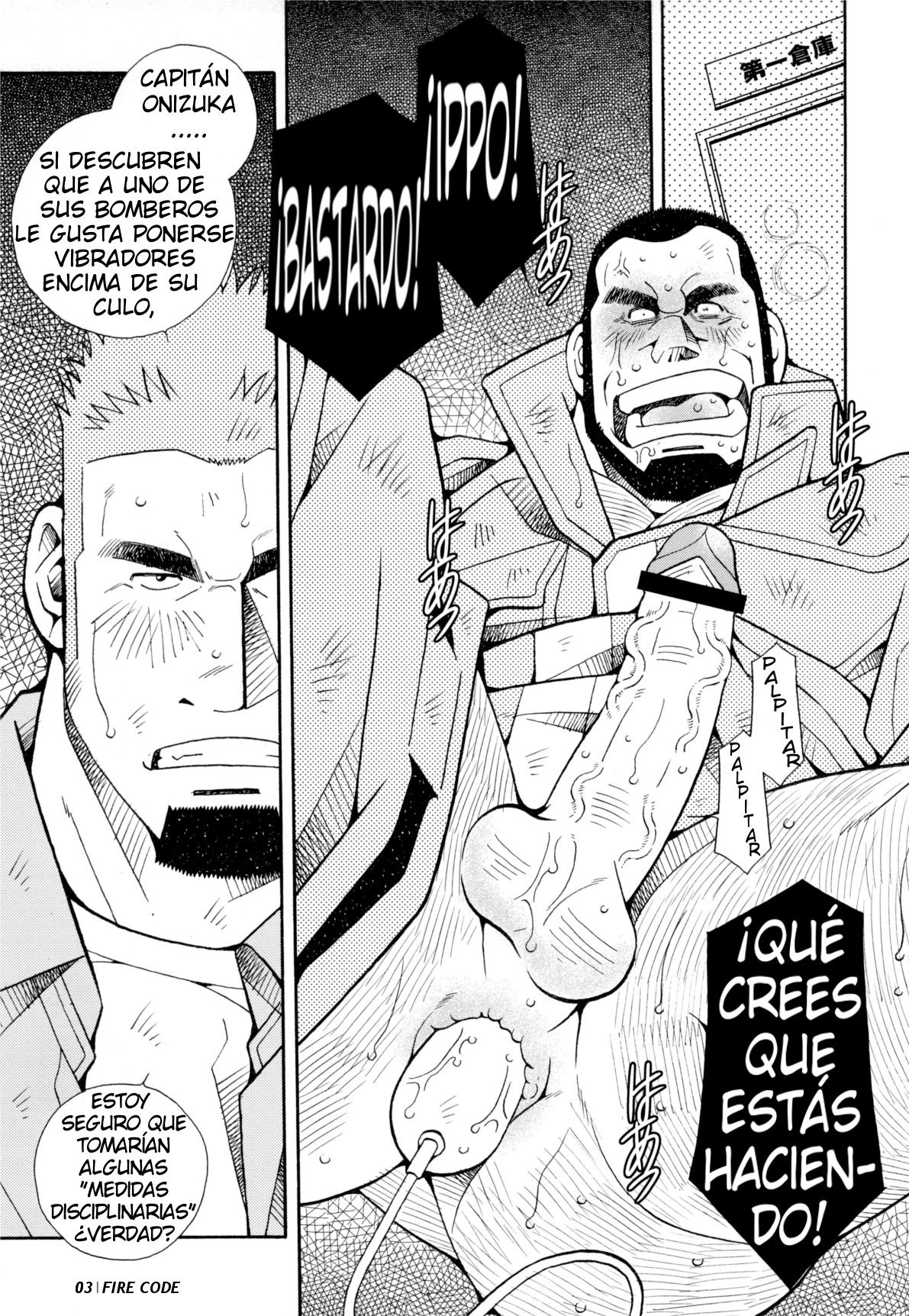 Fire code 01 page 4 full