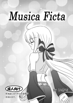 Musica Ficta