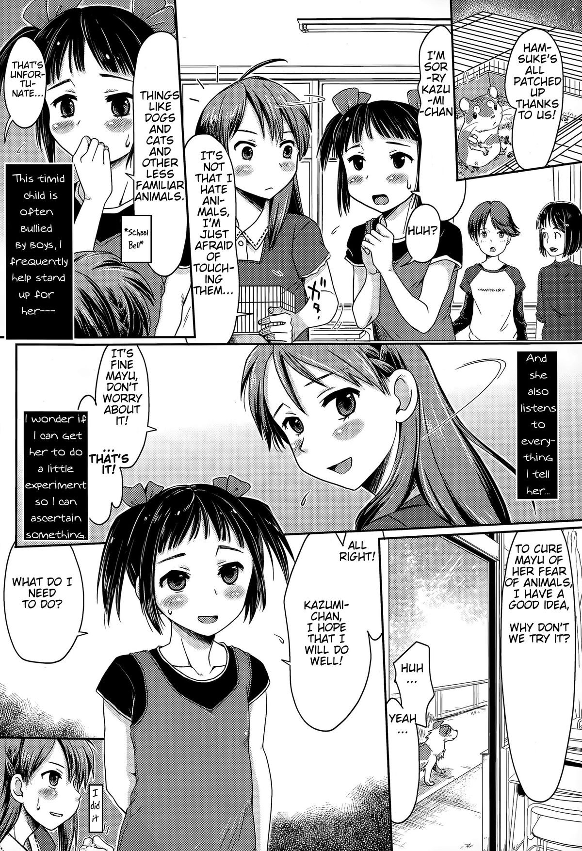 Hajimete no Inukan! | Happy & Embarrassing Animal Protection - First Time  Dog Sex - Page 2 - HentaiEnvy