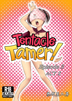 Tentacle Tamer! Episode 3 Act 2