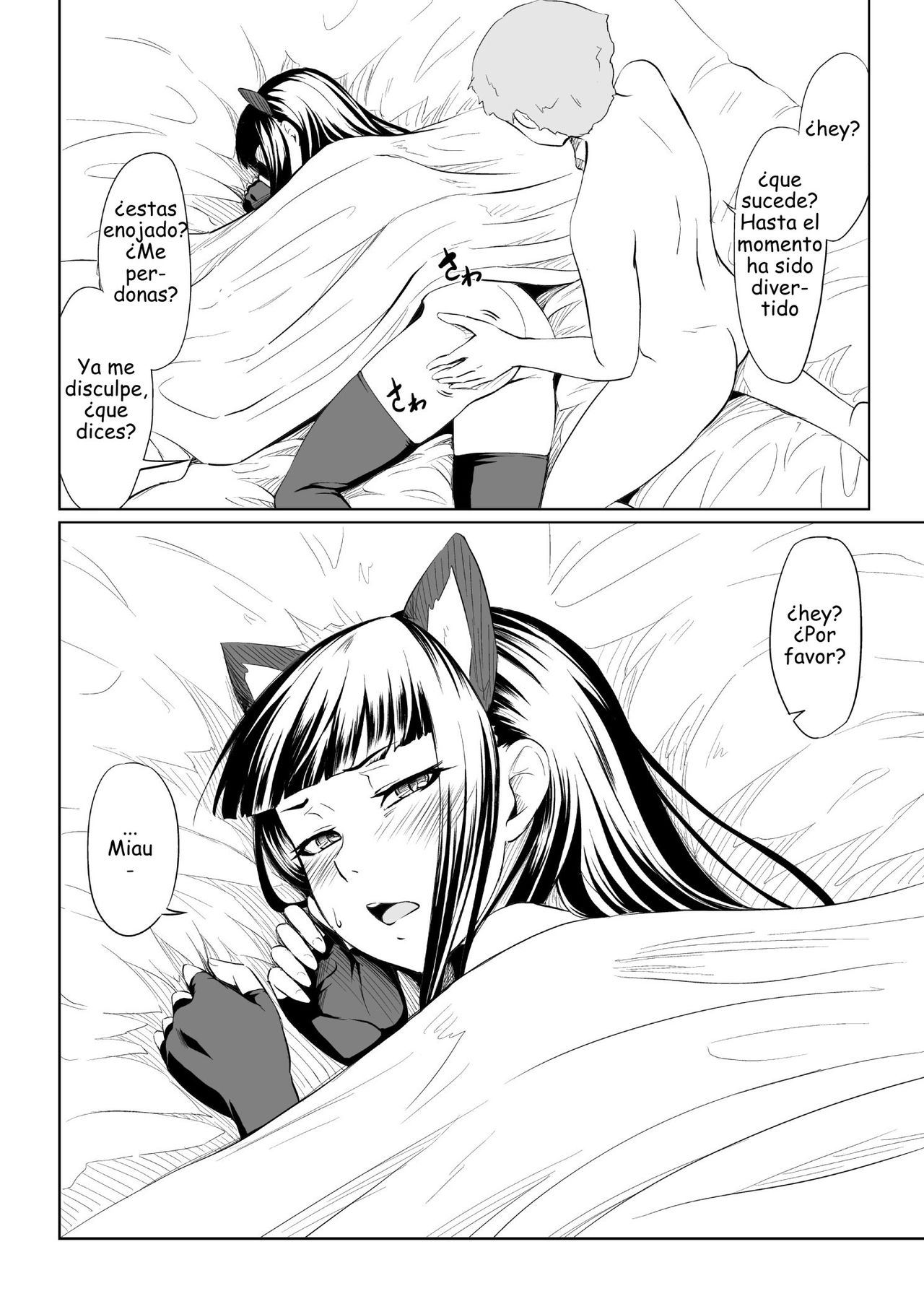 Pets- page 11 full