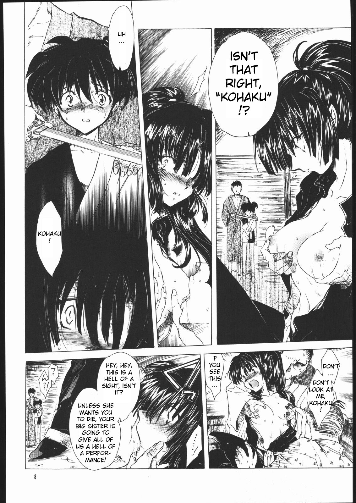 Muku no Chi o Nagasu Ude | HOW TO SHED THE BLOOD OF INNOCENCE page 7 full