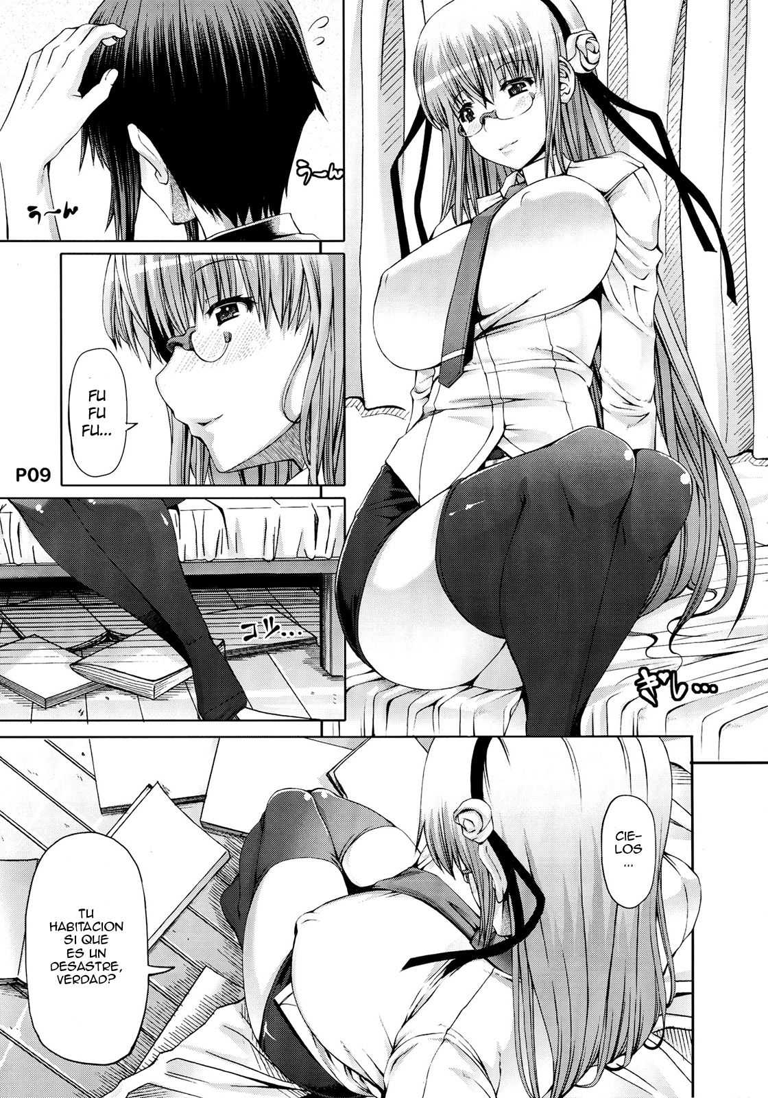 Saikoro 1 Zenpen page 11 full