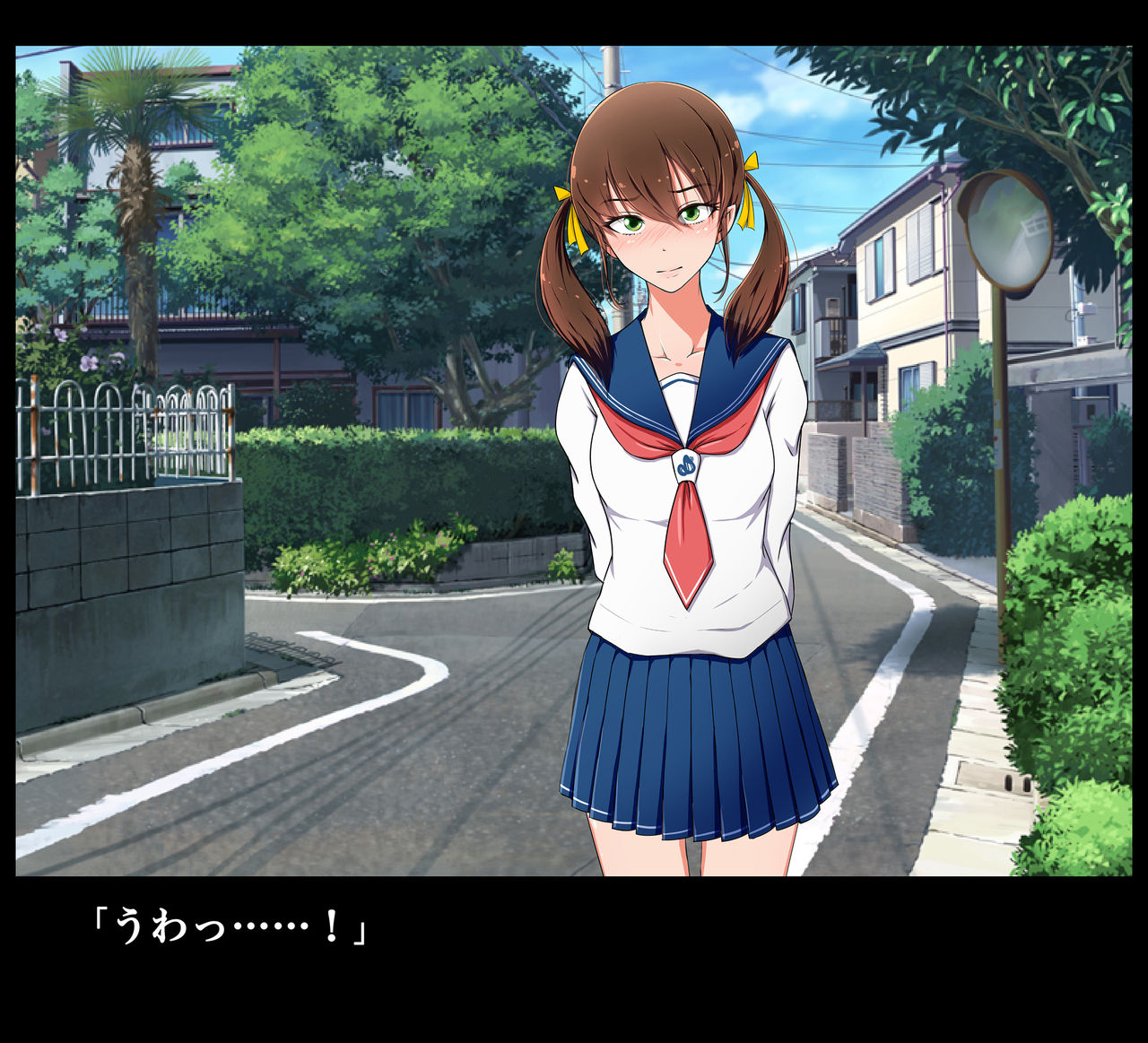 Shiritsu Seikou Joshigakuen Seikousai 2015 page 6 full