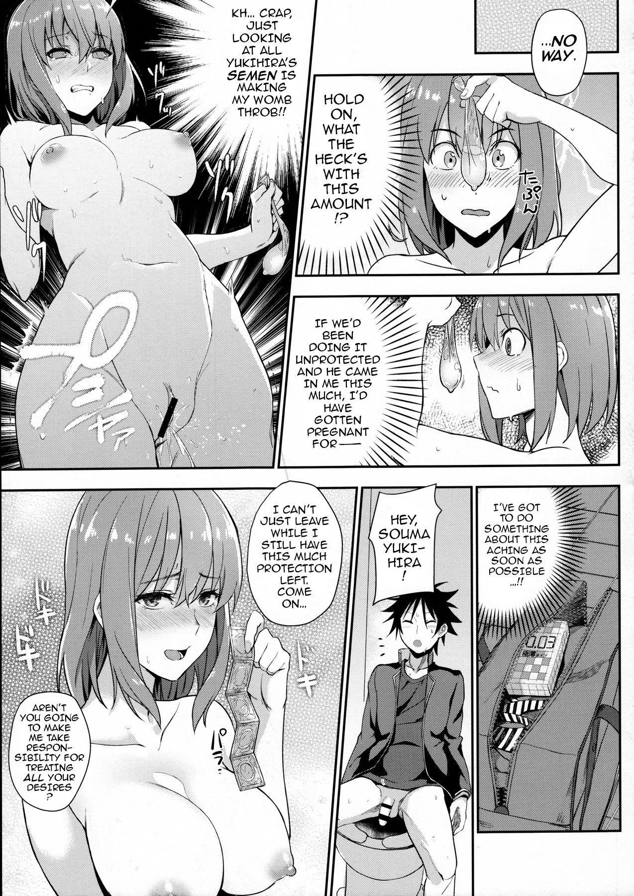 Secret Recipe 3-shiname | Secret Recipe #3 page 12 full