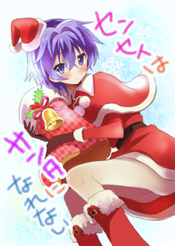 Sensei wa Santa ni Narenai