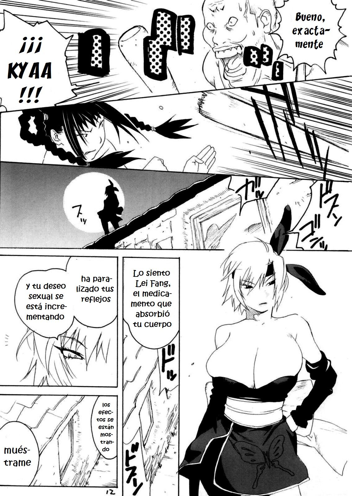 XXX IV page 11 full