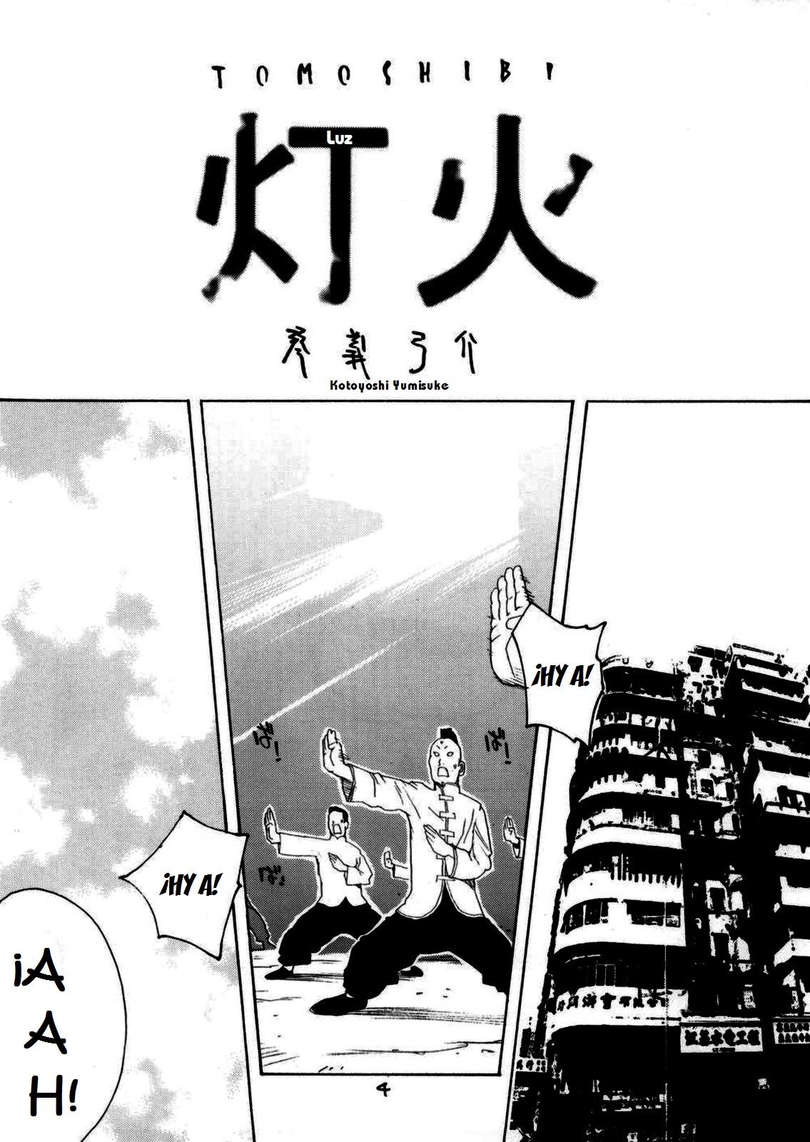 XXX IV page 3 full