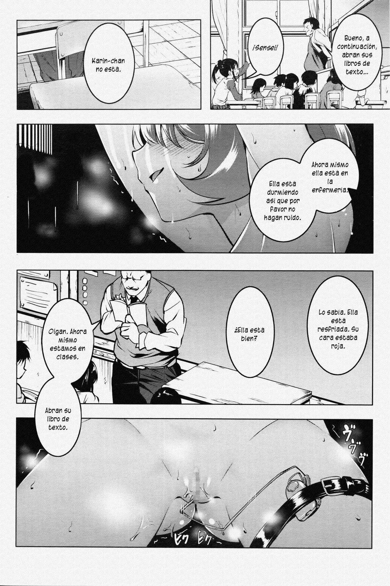 Mitemite Ecchi 3 page 6 full