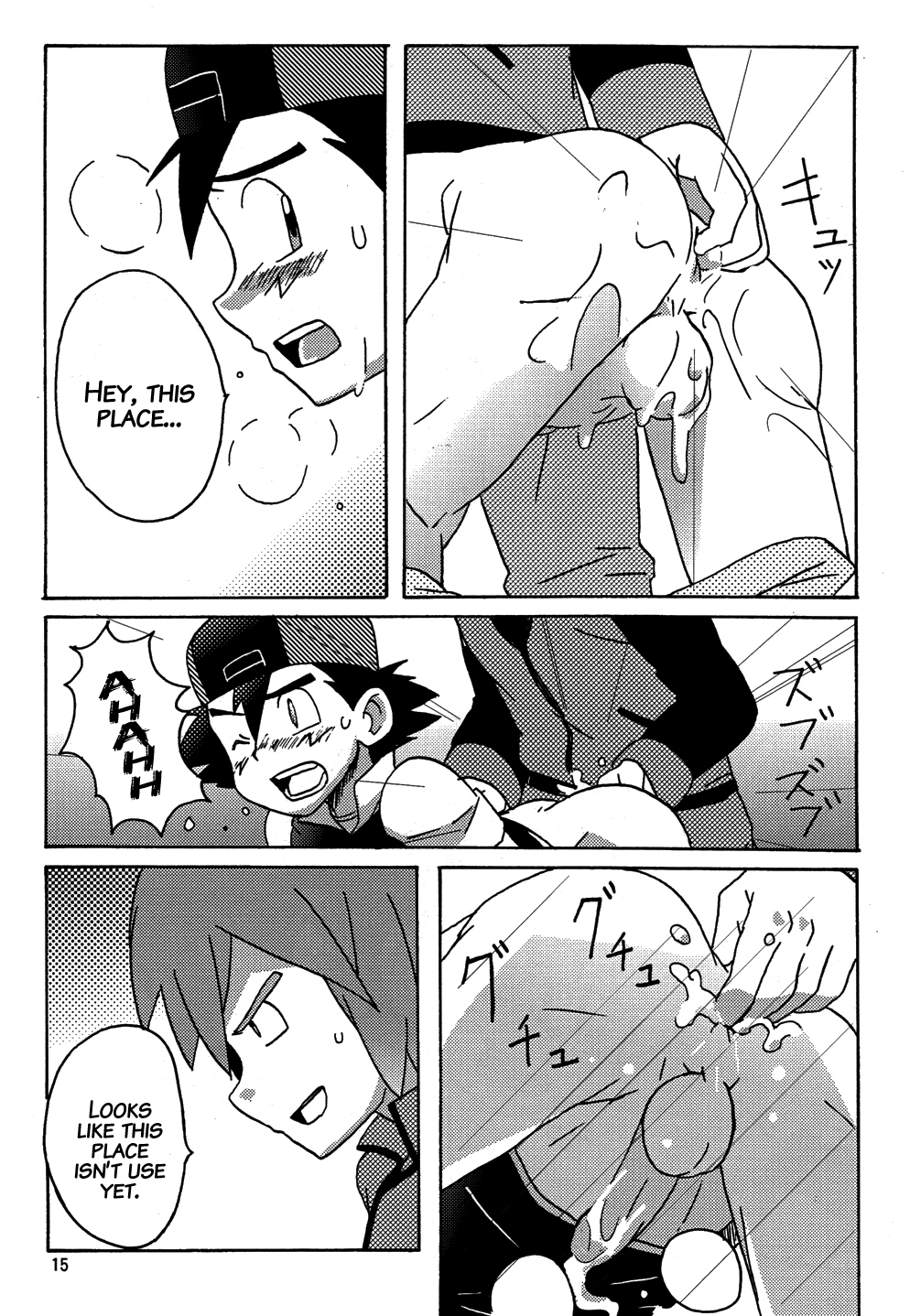 DIAMONDS BOY page 12 full