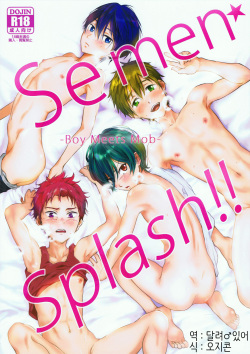 Semen☆Splash!! -Boy Meets Mob-