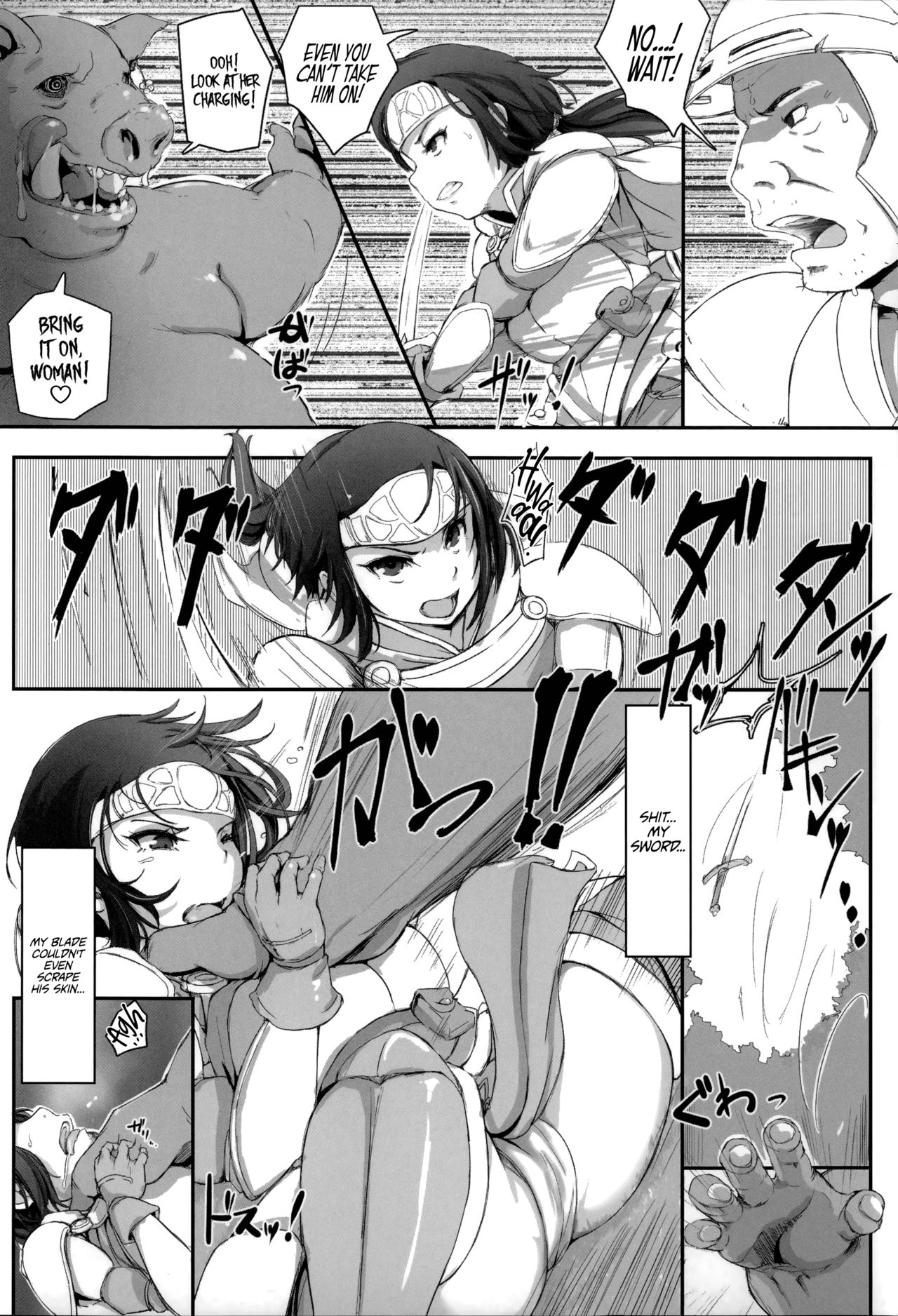 Sister of Orcs   =LWB= page 6 full