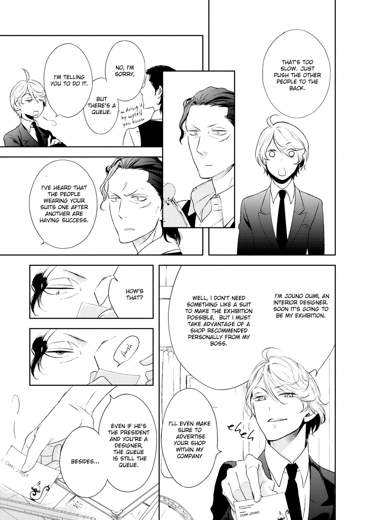 Joou to Shitateya page 11 full